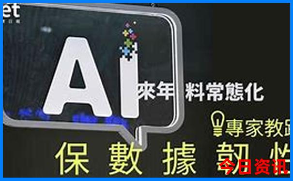 九月份适合旅游的城市
