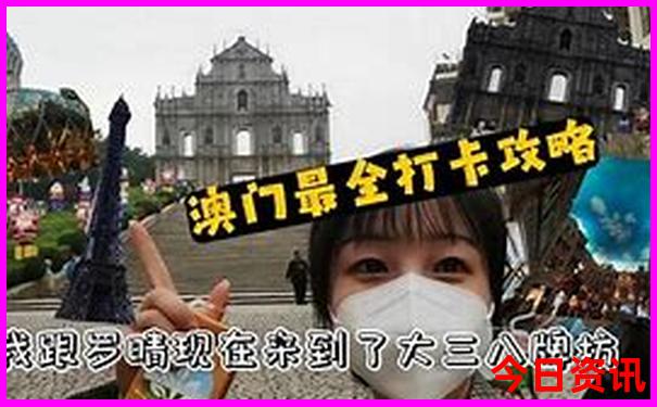 附近好玩的免费旅游景点推荐