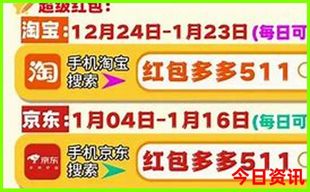 汕头旅游景点推荐