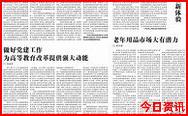 版纳景点排行榜前十名