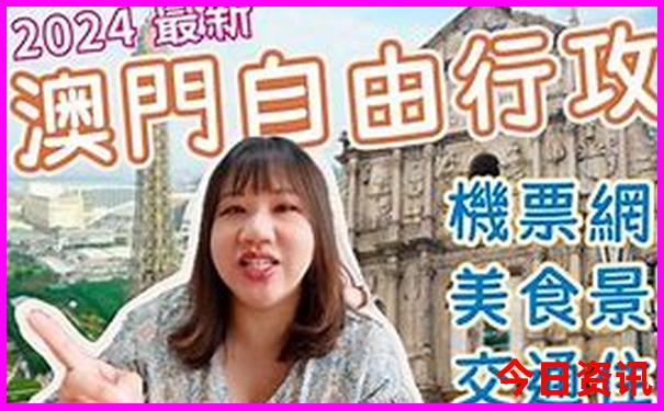 湖南长沙市旅游攻略