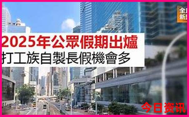 8月适合去恩施吗
