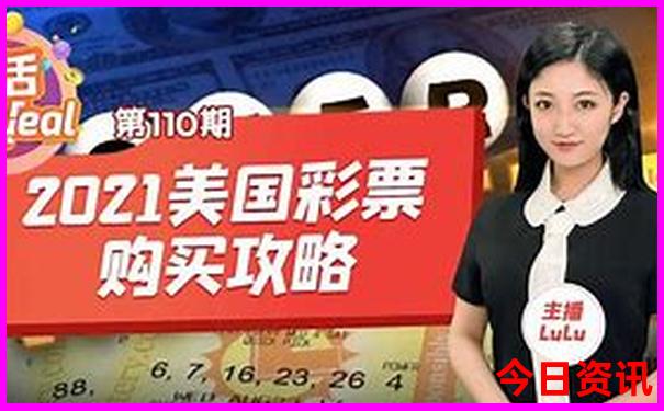 十二月适合去哪里旅游