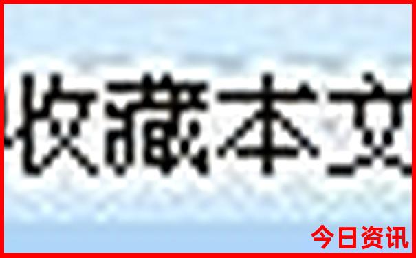暑假可以去哪里旅游
